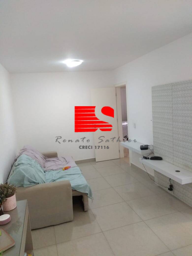 Apartamento à venda com 3 quartos, 71m² - Foto 1