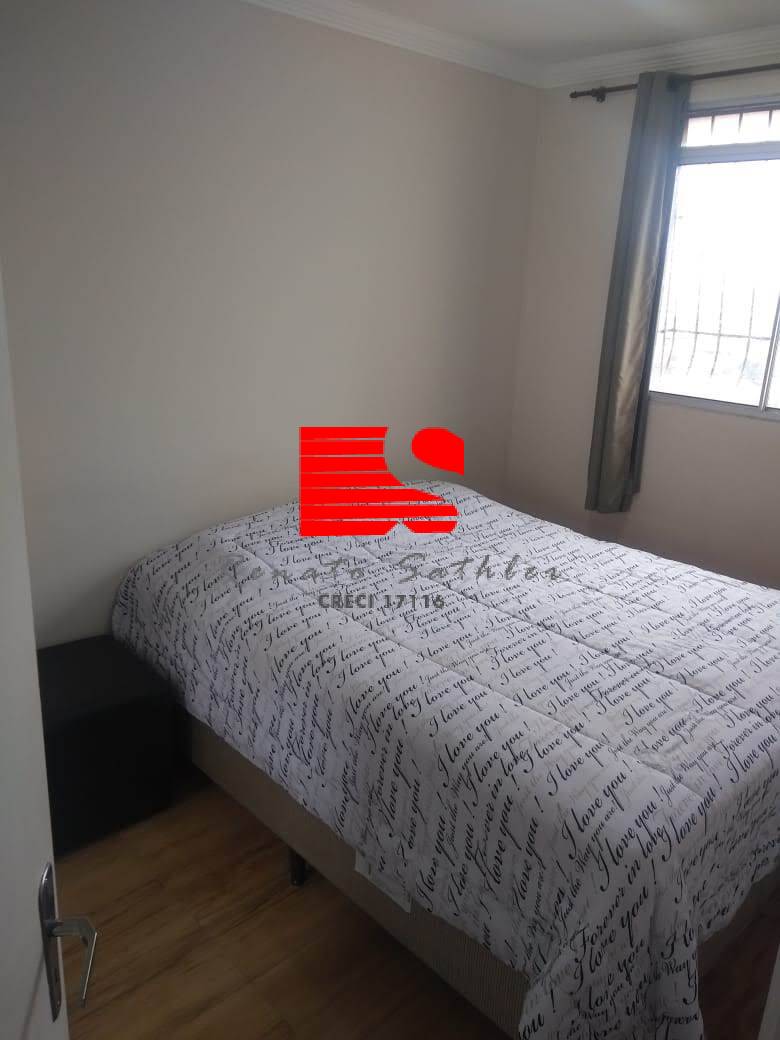 Apartamento à venda com 2 quartos, 48m² - Foto 14